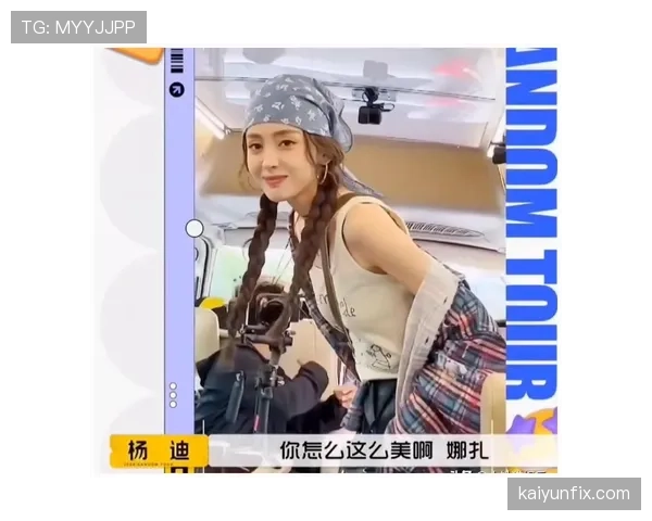 古力又拿冠军了？这年头连娱乐圈都羡慕他的生活节奏了吧！