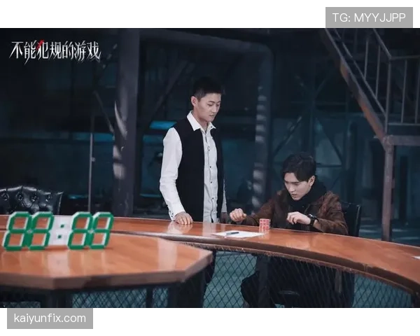 场内犯规算数，场外犯规为何也能吃牌？