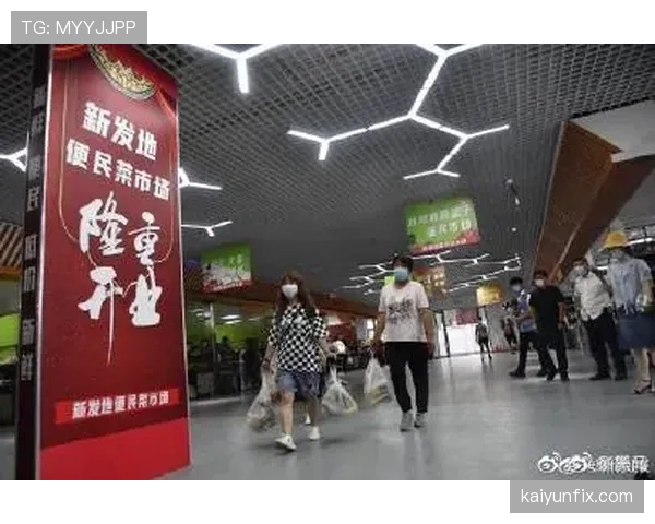 I组出线黑马专题观察