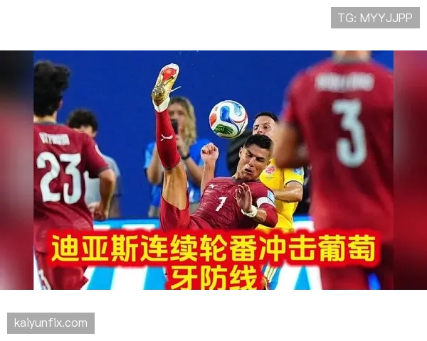 世界杯K组收官回顾：哥伦比亚头名晋级淘汰赛