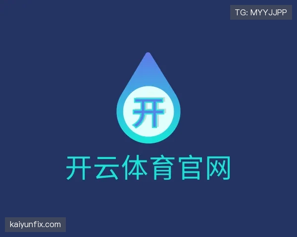 发现开云体育平台官网入口